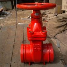  北京精藝五星閥門制造有公司廣州分公司 主營(yíng) 閥門 溝槽閘閥 閘閥