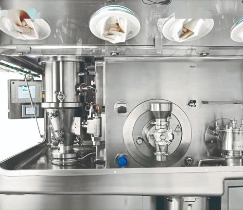 藥品開發過程的密封隔離解決方案 附兩個案例