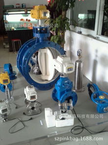 供應(yīng)pz電動執(zhí)行器dn50法蘭式碳鋼電動球閥不銹鋼球閥價格 谷瀑環(huán)保