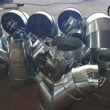  姜堰市蘇威閥門(mén)制造廠 主營(yíng) 閥門(mén) 金屬軟管 補(bǔ)償