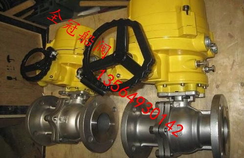 隆回船閥cbt4007j類日標船用法蘭鑄鐵jis5k直通截止閥帶工廠形式認可