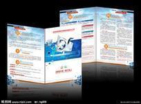 彩頁(yè)印刷設(shè)計(jì) 鄭州市鄭東新區(qū)祥盛圖文設(shè)計(jì)制作工作室的專業(yè)服務(wù)