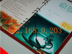 西寧專業(yè)活頁精裝與青海招投標(biāo)書設(shè)計(jì) 一站式圖文制作解決方案